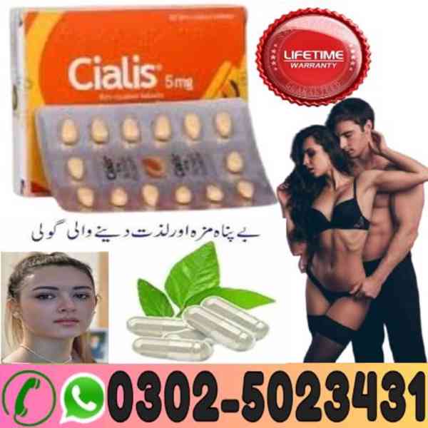 Cialis 5mg Tablets | 0302–5023431 | In Rawalpindi  - foto 3