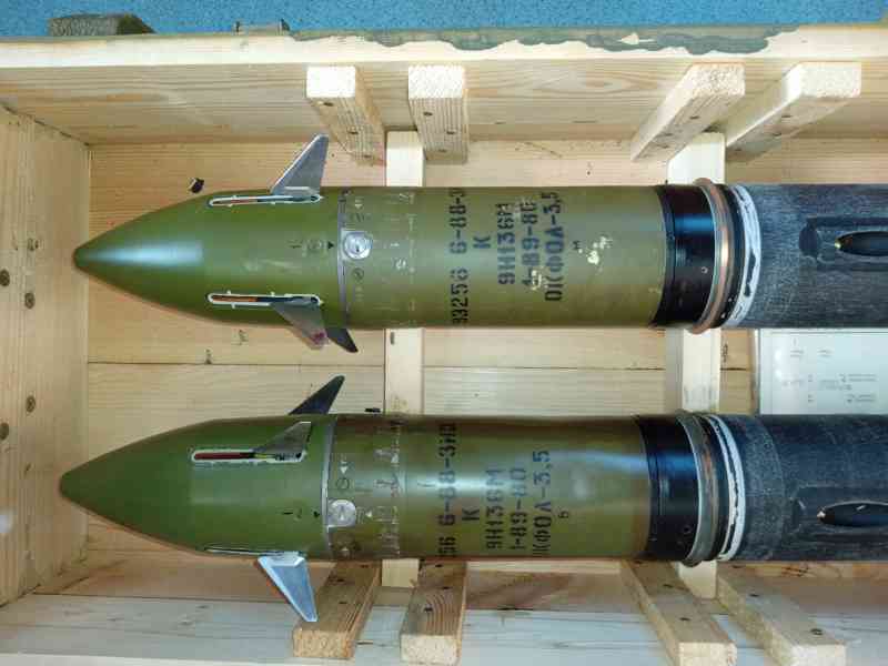 9K116 Kastet - foto 2