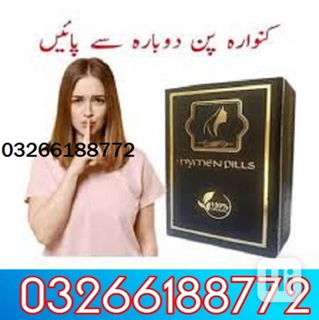 Artificial Hymen Pills In Lodhran | 03266188772 - foto 1
