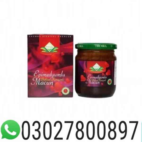 Themra Epimedium Macun in Multan | 03027800897 = Best Price - foto 1