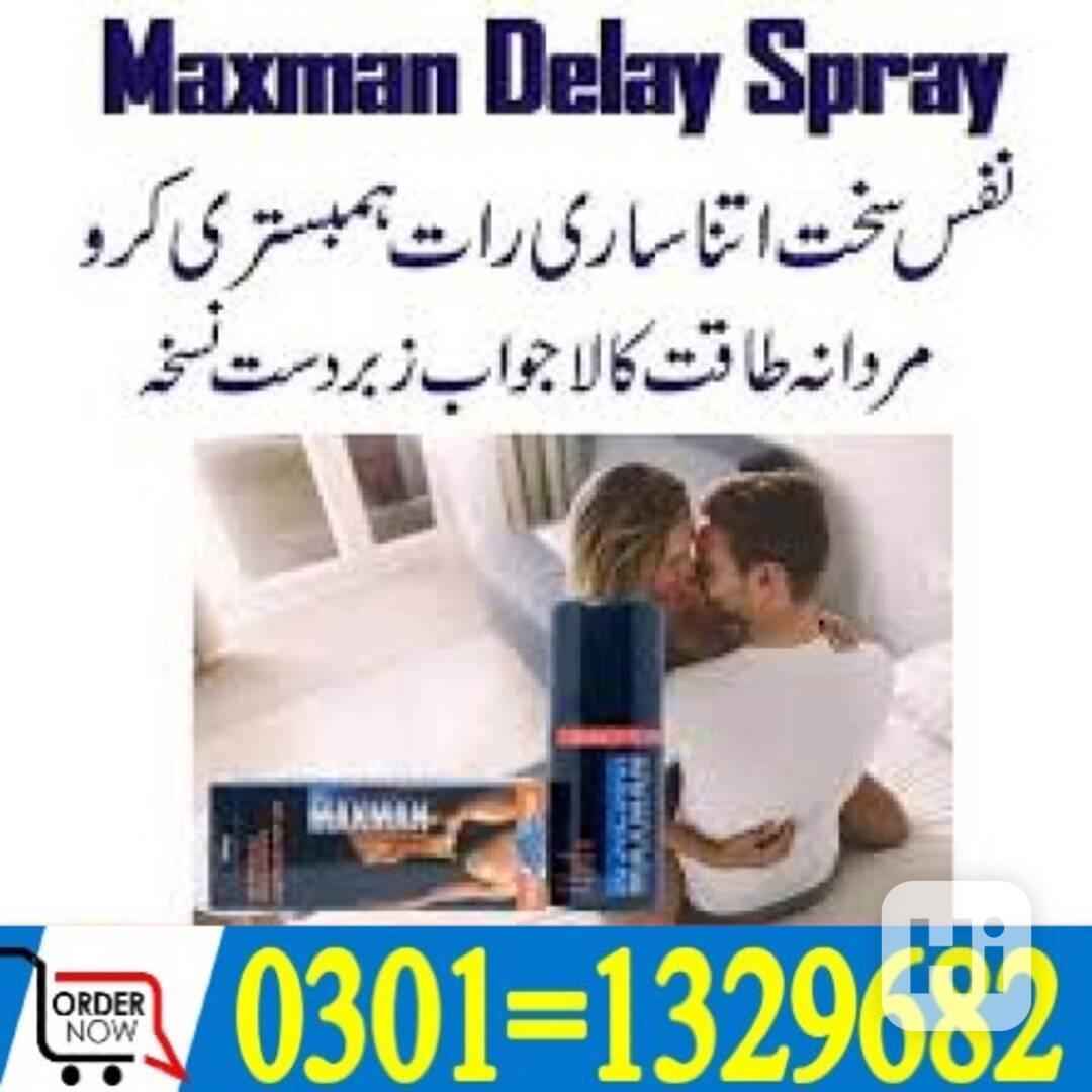 Maxman Spray in Pakistan [0301=1329682] 100% results? - foto 1