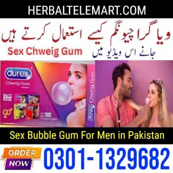 Sex Bubble Gum For Men in Pakistan <<0301-1329682 Best Pri