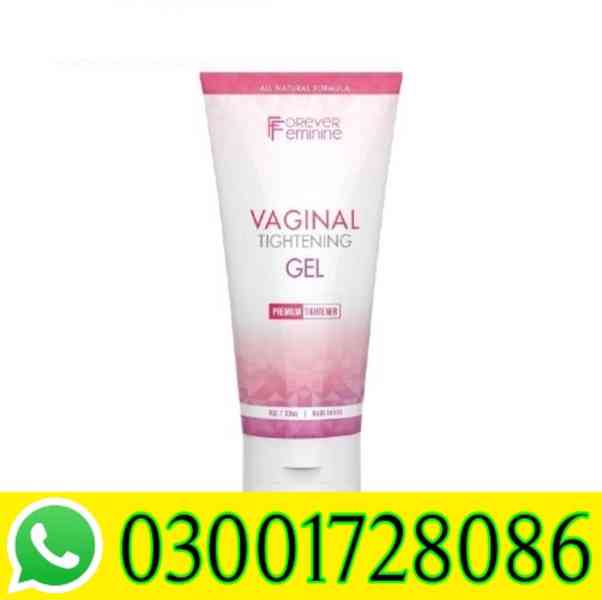Best V Tightening Gel in Pakistan # 03001728O86 # Order Now