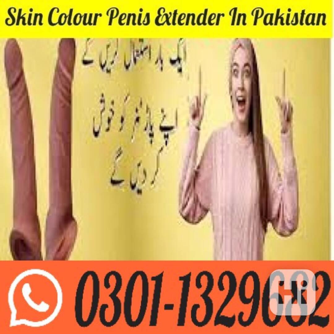 Skin Colour Penis Extender In Pakistan ! 0301-1329682 ~ Shop - foto 1