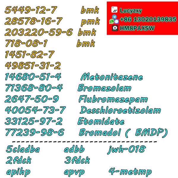 new Iso 2732926-24-6 N-desethyl Etonitazene Safe delivery - foto 3