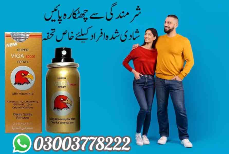 Viga 60000 Spray Price In Faisalabad- 03003778222 - foto 2