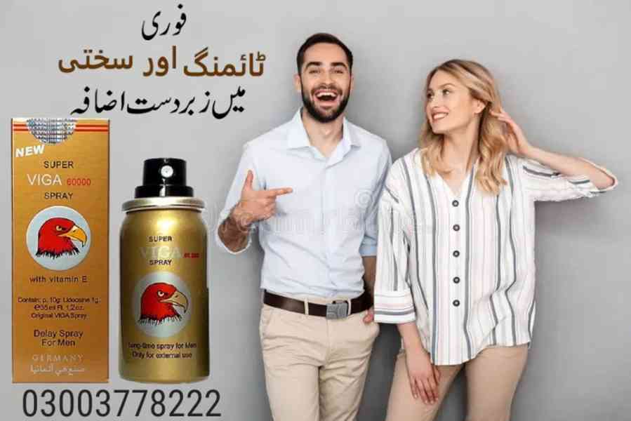 Viga 60000 Spray Price In Faisalabad- 03003778222 - foto 3