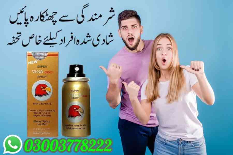 Viga 60000 Spray Price In Faisalabad- 03003778222 - foto 4