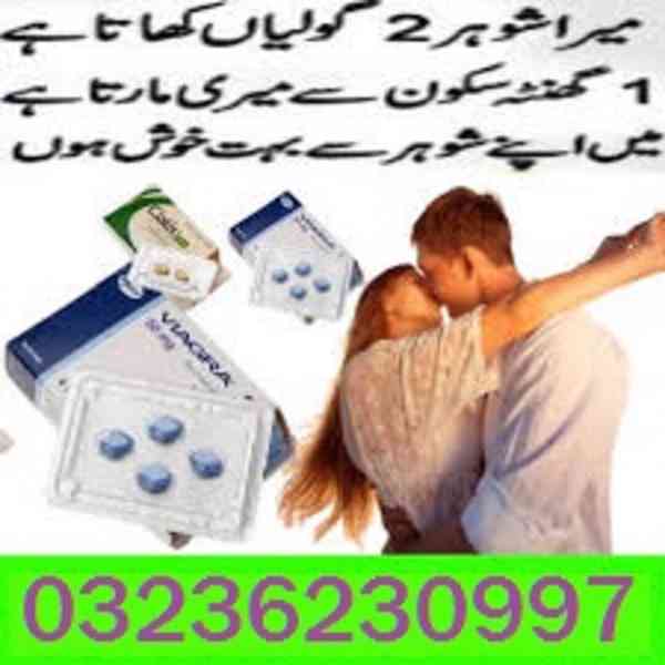 Viagra Tablets in Pakistan () 03236230997|100% Original - foto 1