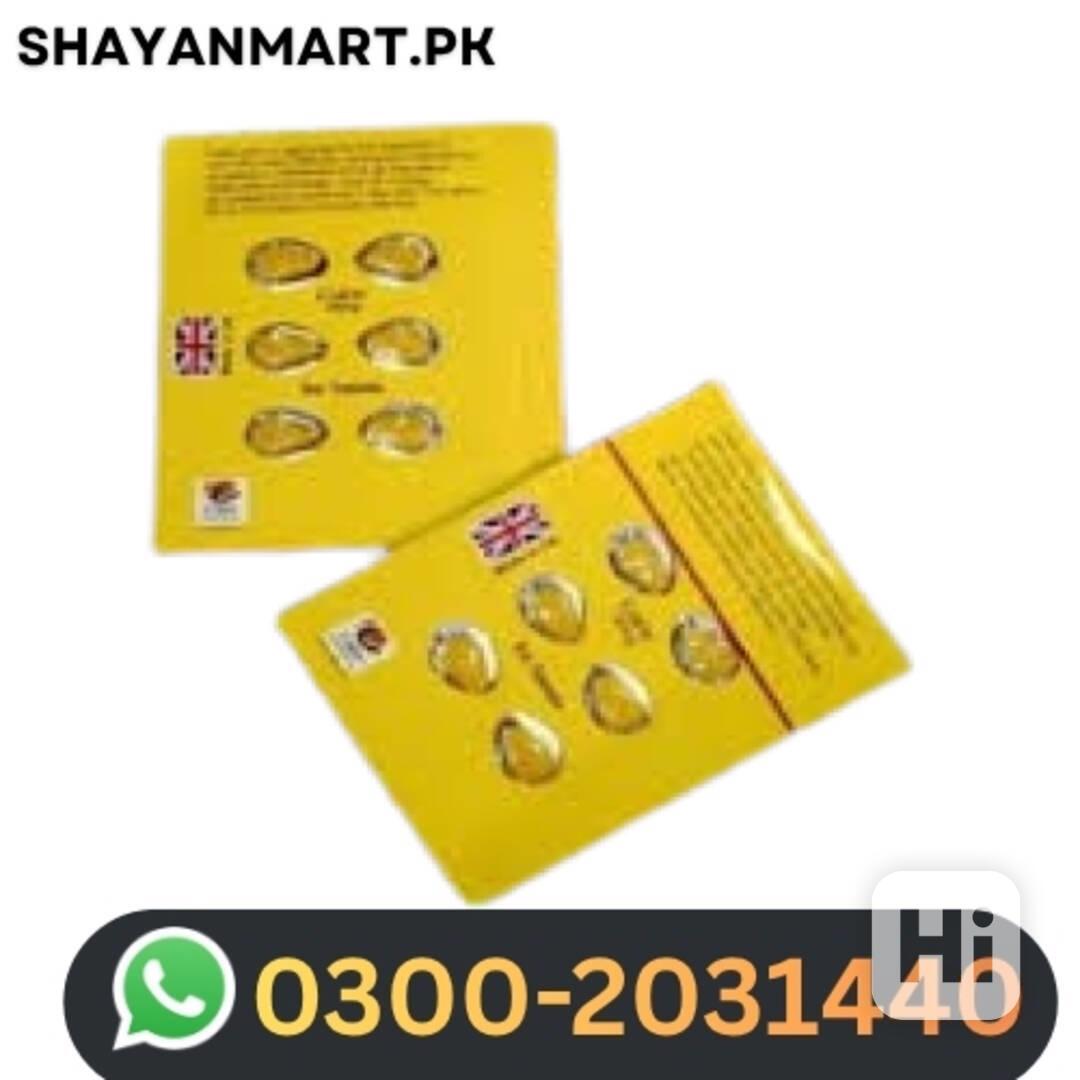 Cialis Pack of 6 Tablets in Okara  | 0300-2031440 - foto 1