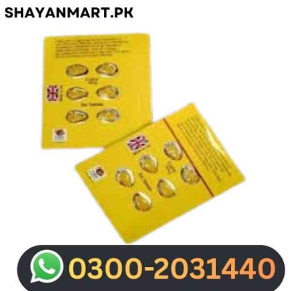 Cialis Pack of 6 Tablets in Okara  | 0300-2031440 - foto 1
