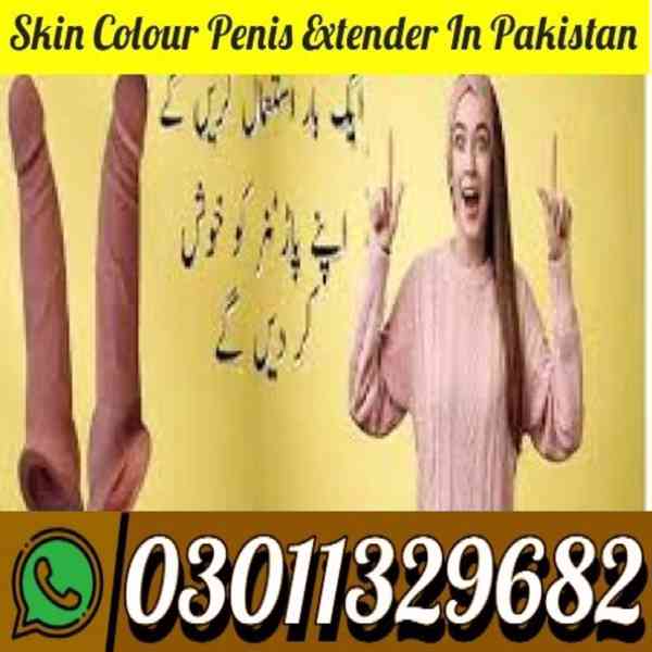 Skin Colour Penis Extender In Pakistan {03011329682} Best Pr - foto 1
