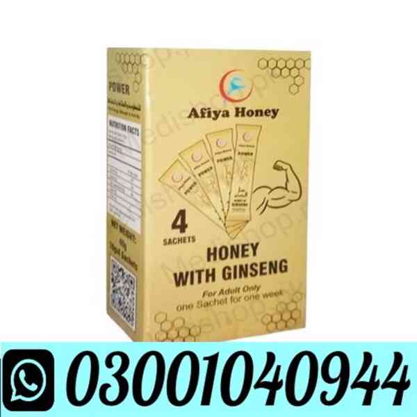 Afiya Honey Ginseng in Pakistan ~ 0300_1040944 _ Shop Now