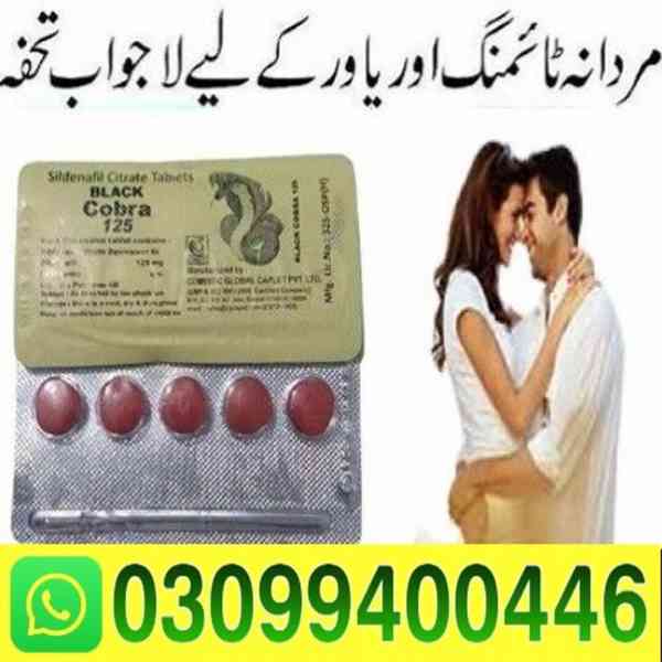 Black Cobra Tablets In Pakistan | 03099400446