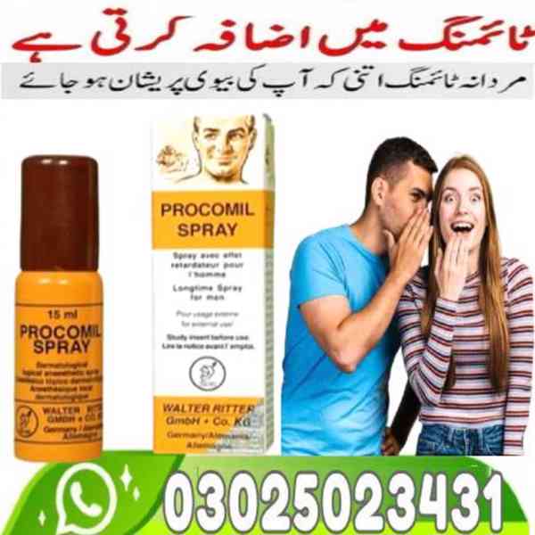 45cc Procomil Delay Spray In Quetta (03025023431 - Order - foto 2