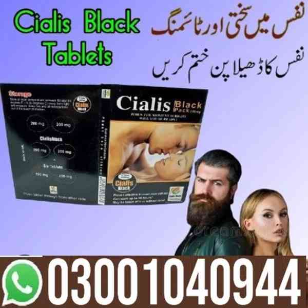 Cialis Black 200MG Tablets In Islamabad- 03001040944 - Shop 
