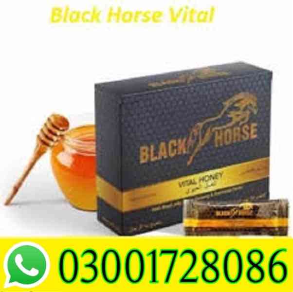 Black Horse Vital Honey in Pakistan # 03001728O86 # Order No