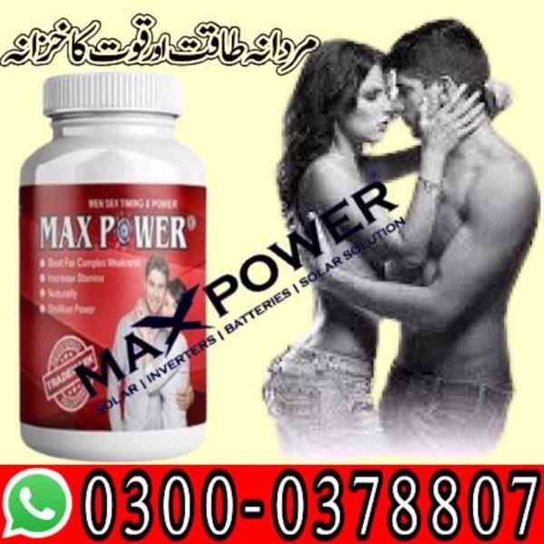 Max Power Capsules Buy Now In Gujranwala	- 03000378807 - new - foto 2