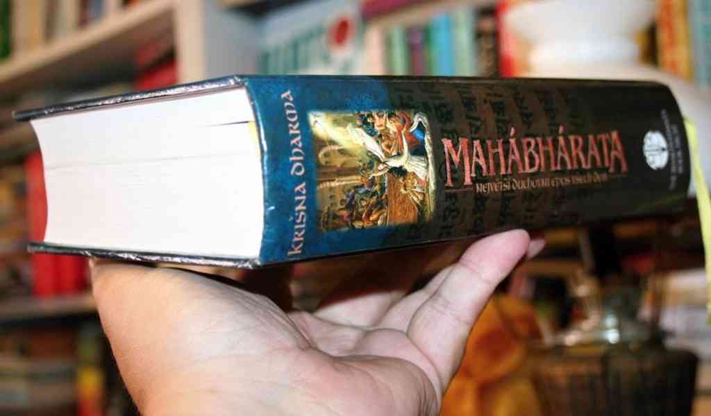 MAHÁBHÁRATA (rarita) - nejlevněji !!! - foto 2