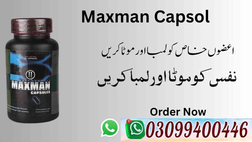 Maxman Capsules in Islamabad ? 03099400446 - foto 1