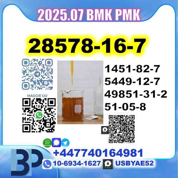 P M K oil powder 1369021-80-6, 1314093-06-5, 2167189-50-4 - foto 4