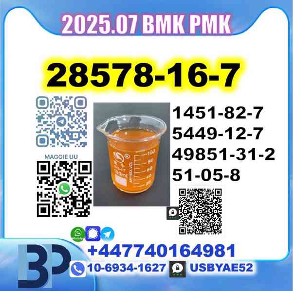 P M K oil powder 1369021-80-6, 1314093-06-5, 2167189-50-4 - foto 2
