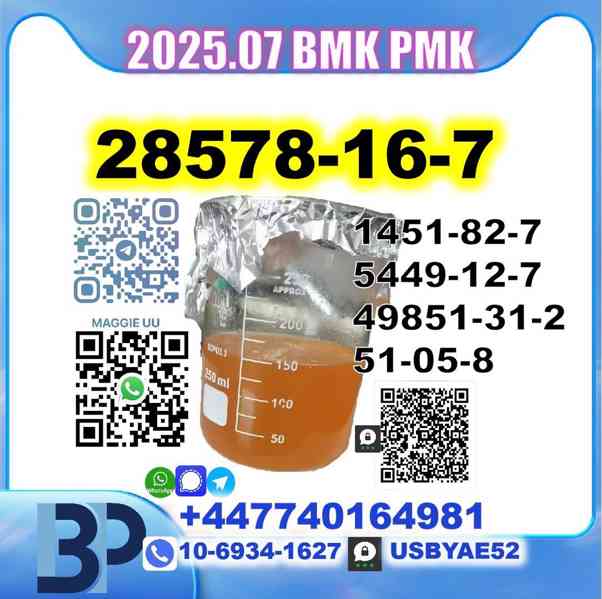 P M K oil powder 1369021-80-6, 1314093-06-5, 2167189-50-4 - foto 5