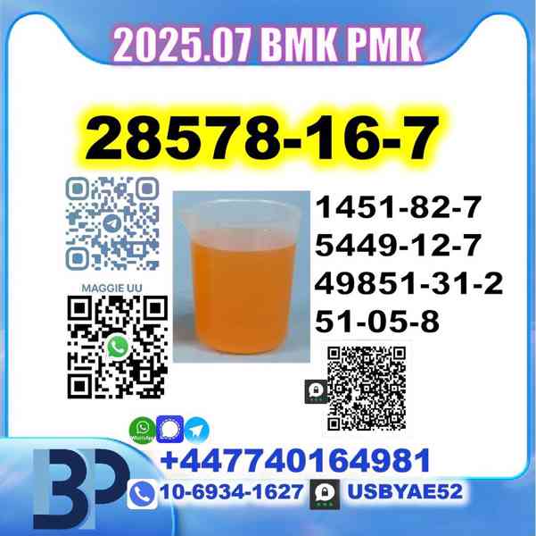 P M K oil powder 1369021-80-6, 1314093-06-5, 2167189-50-4 - foto 3