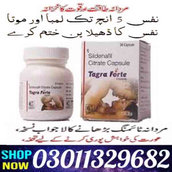 Tagra Forte Capsule In Pakistan /03011329682/Online Shopping - foto 1