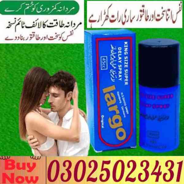 Order Blue Wizard Drops in Larkana (03025023431 - Order - foto 3