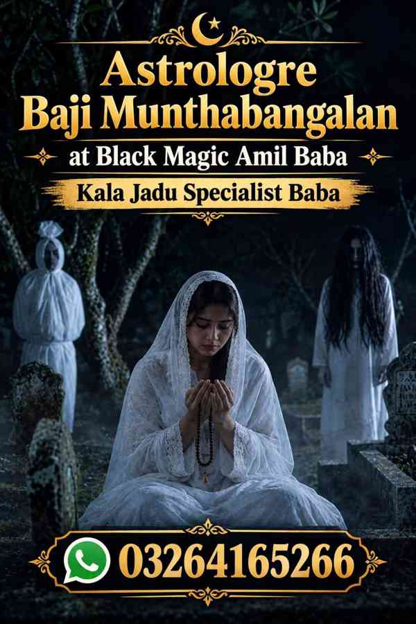 Amil Baba Kala Jadu Consultation – Portugal - foto 2