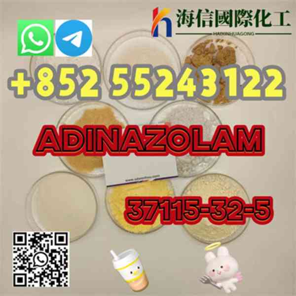 Adinazolam	 High purity"  37115-32-5"  - foto 1