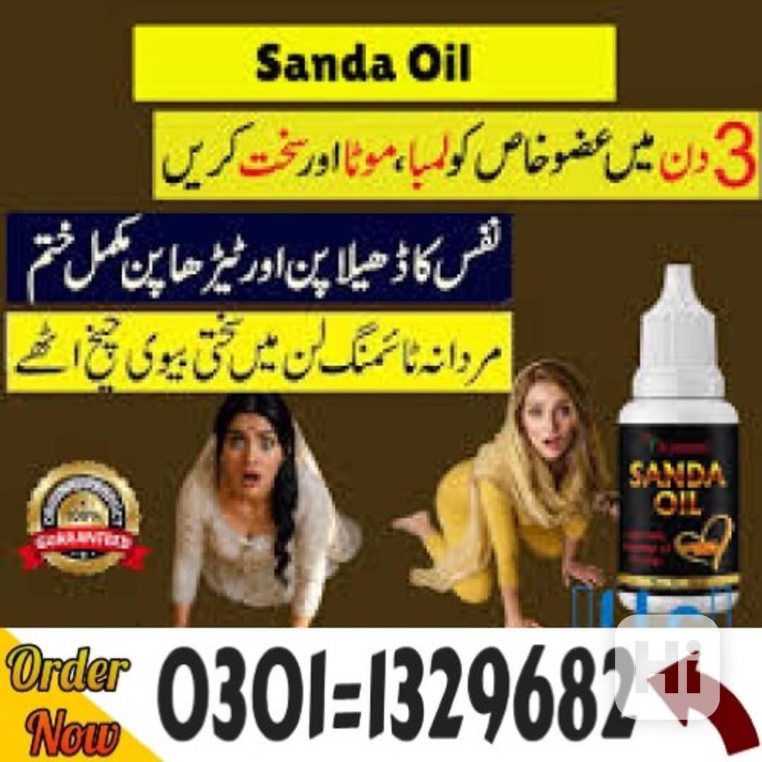Sanda Oil in Pakistan #0301=1329682# Shop Now # - foto 1