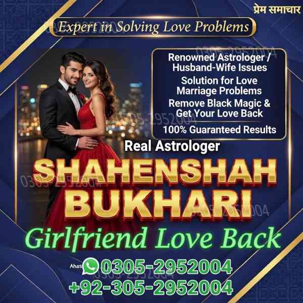 vashikaran expert contact number,  vashikaran expert,  amil  - foto 8