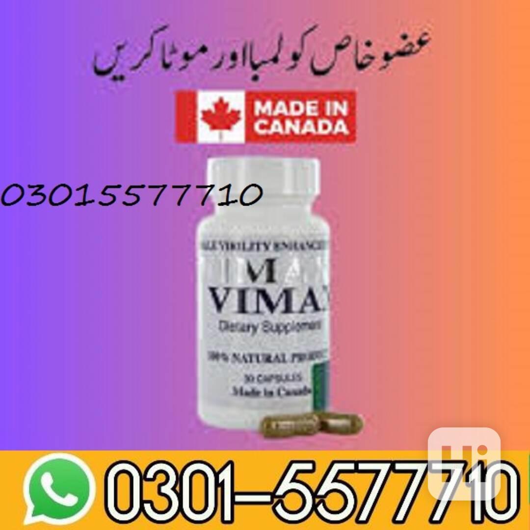 Vimax Capsules In Sadiqabad | 03015577710 - foto 1