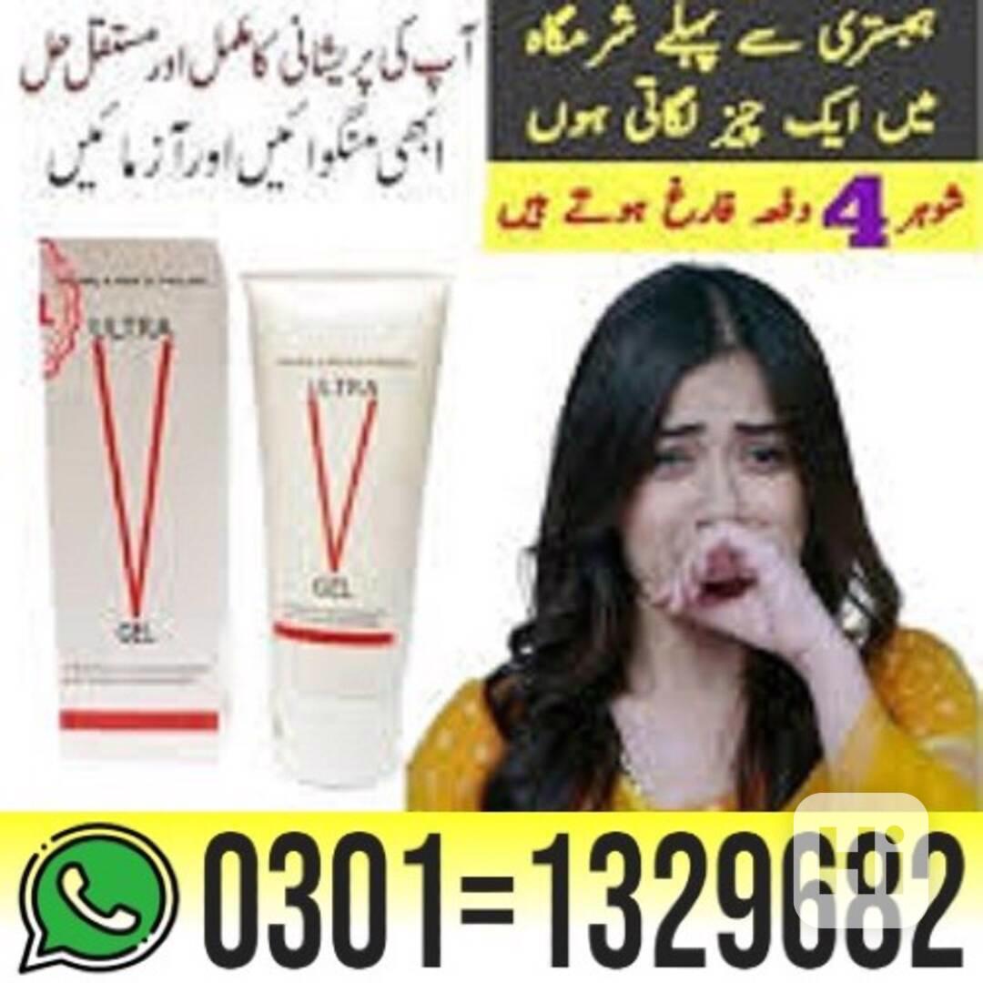 Ultra V Gel Price in Pakistan { 0301=1329682 } Order Now! - foto 1