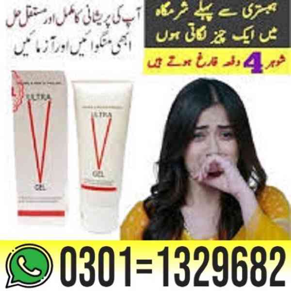 Ultra V Gel Price in Pakistan { 0301=1329682 } Order Now! - foto 1