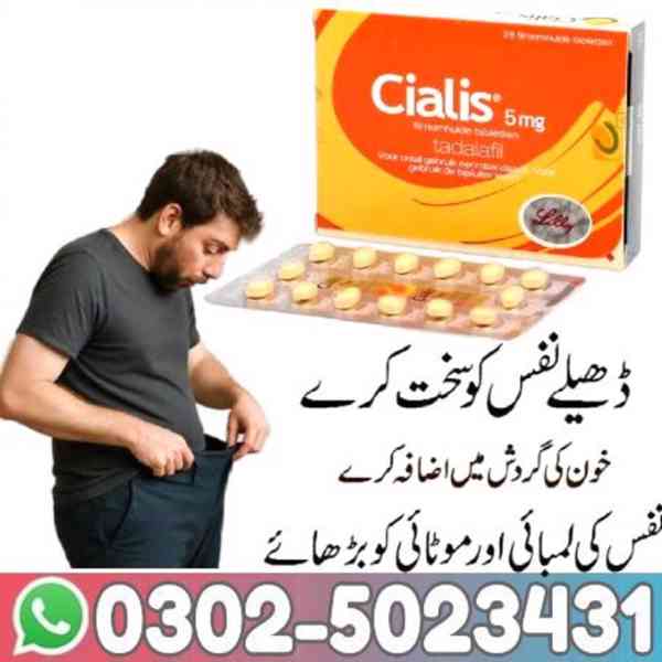 Cialis 5mg Men Tablets in Rawalpindi- 03025023431 - Onlinei - foto 2