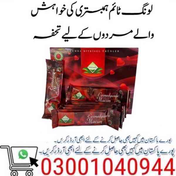 Themra Epimedium Macun Sachets in Pakistan \ 0300'1040944