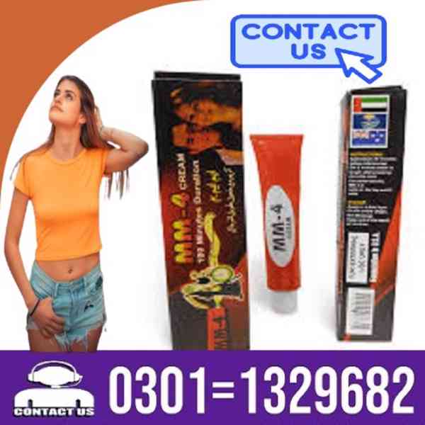 MM4 Delay Cream For Men In Pakistan [ 03011329682 = Shop Now - foto 1