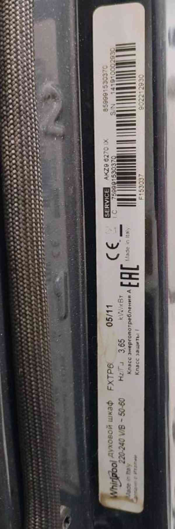 Prodám vestavnou elektrickou troubu zn. Whirlpool model AKZ9 - foto 9