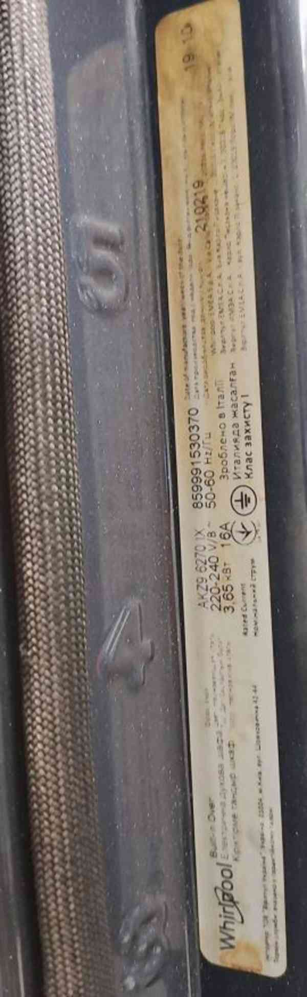 Prodám vestavnou elektrickou troubu zn. Whirlpool model AKZ9 - foto 11