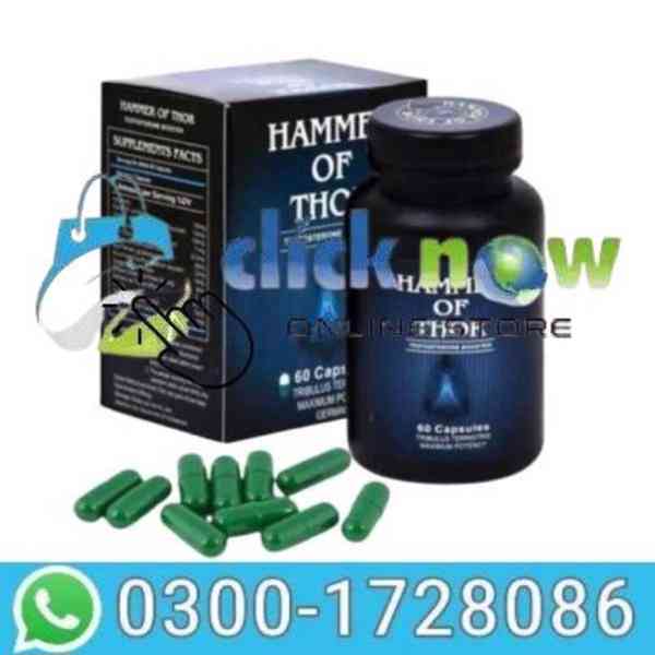 Hammer Of Thor Price In Pakistan # O3OO1728086 # Order Now! - foto 1
