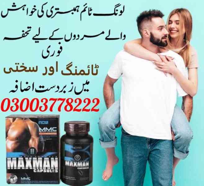 Maxman Capsules Price In Lahore- 03003778222 - foto 3