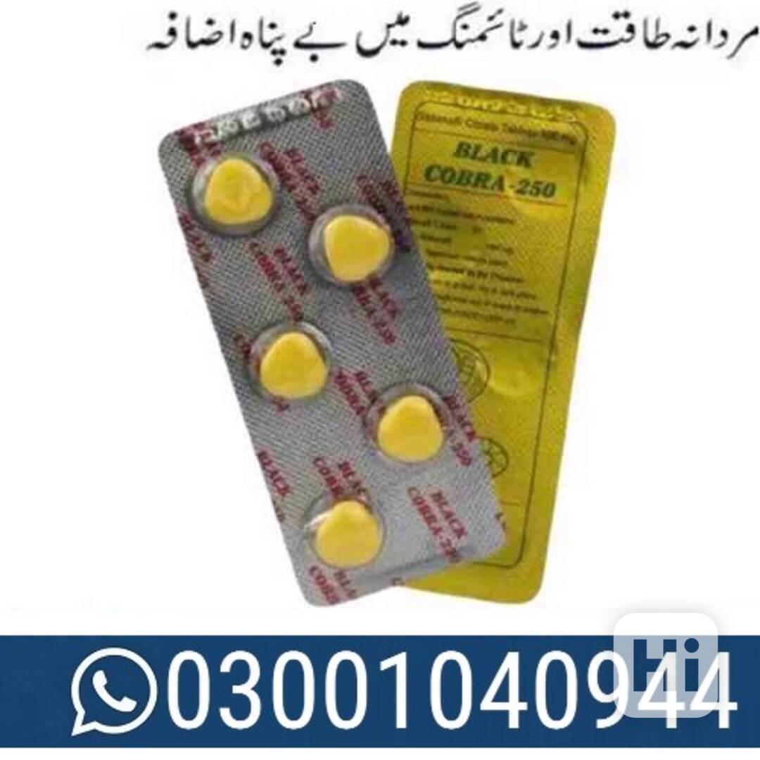 Black Cobra 250mg Tablets in Multan \ 03001040944 - foto 1
