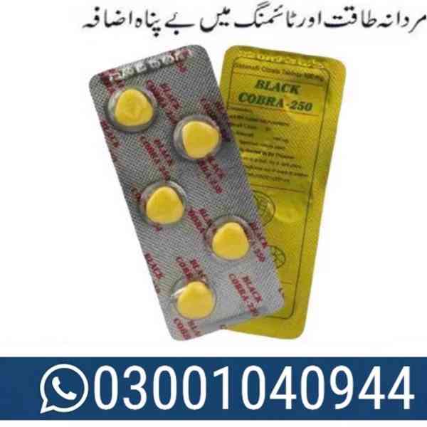Black Cobra 250mg Tablets in Multan \ 03001040944 - foto 1