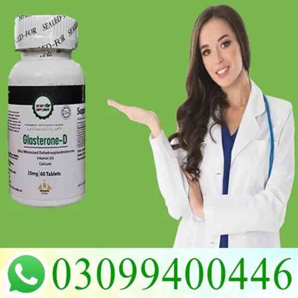 Glasterone D Tablet In Lahore | 03099400446