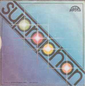 Citron – Kráska a Radegast / Zase dál (SP) - foto 2