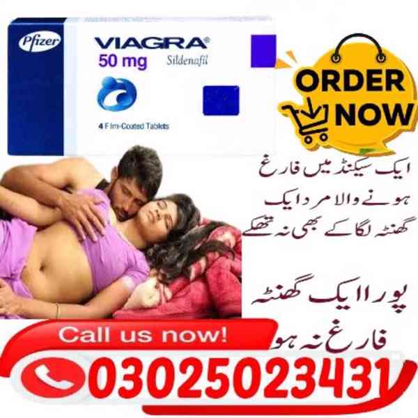 Viagra Tablets Price In Rawalpind~ 03025023431 ~ Online Sale - foto 3